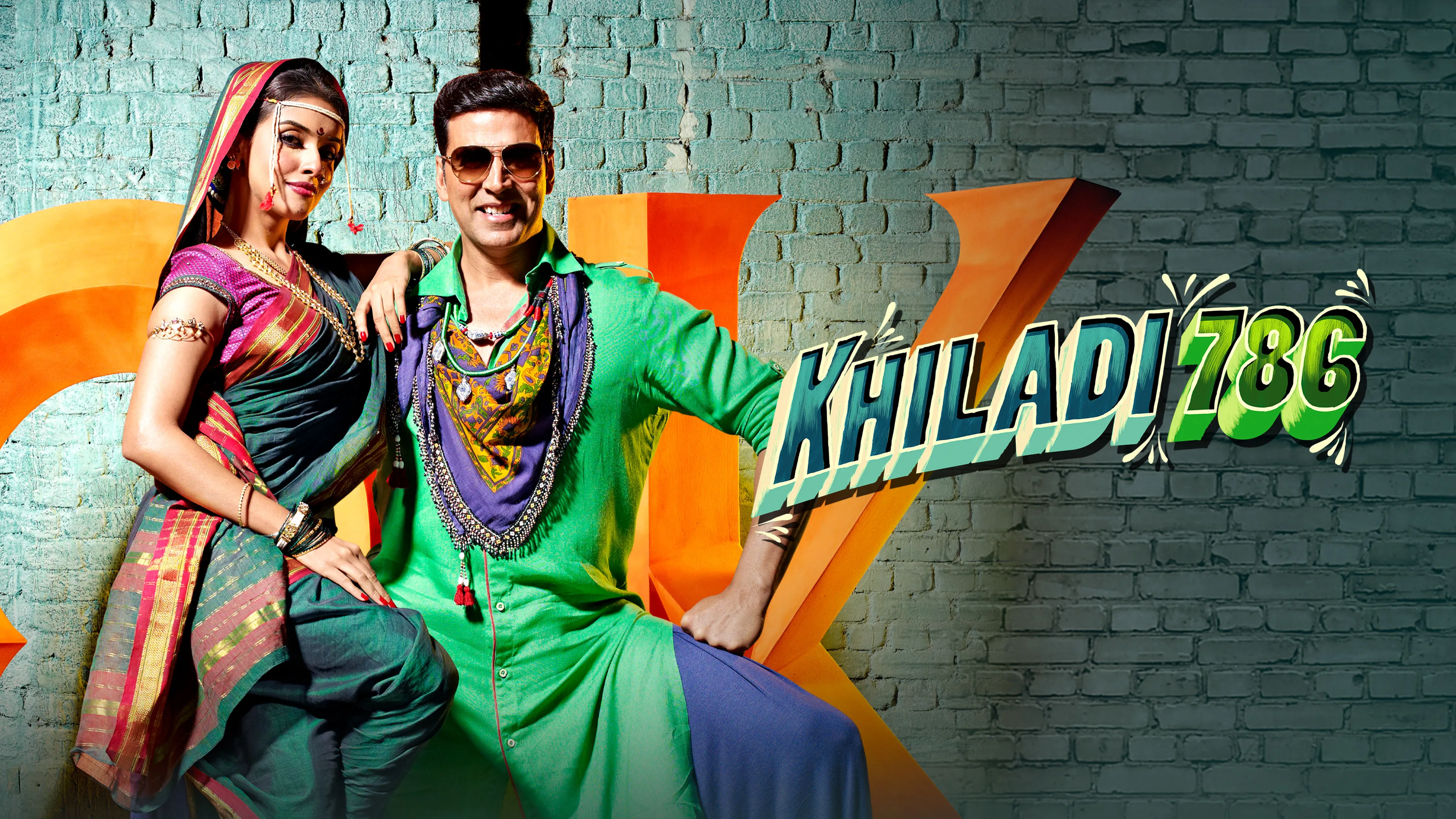 Title poster image
